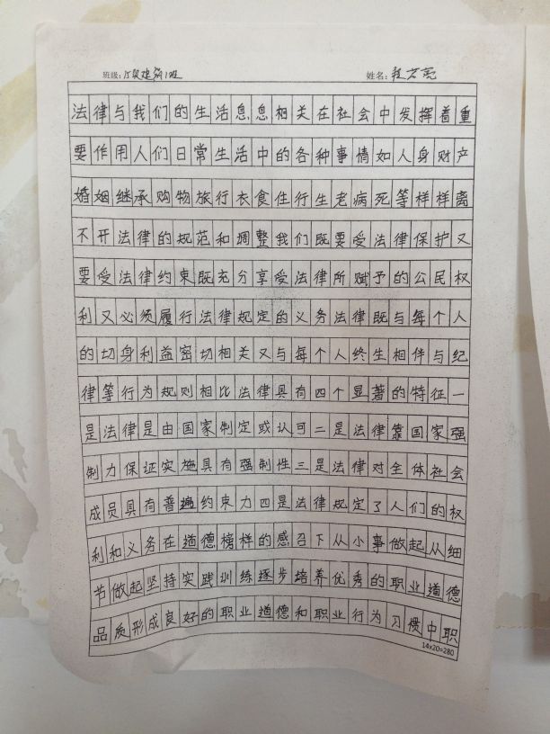 点击查看源文件