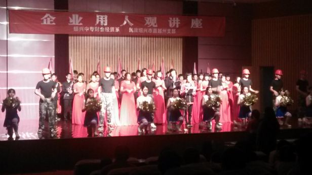 点击查看源文件