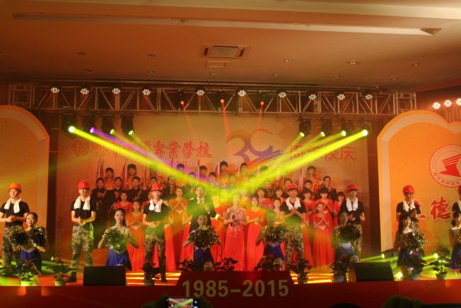 点击查看源文件