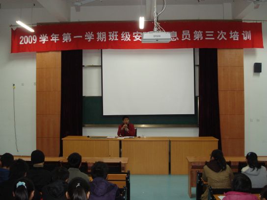 点击查看源文件