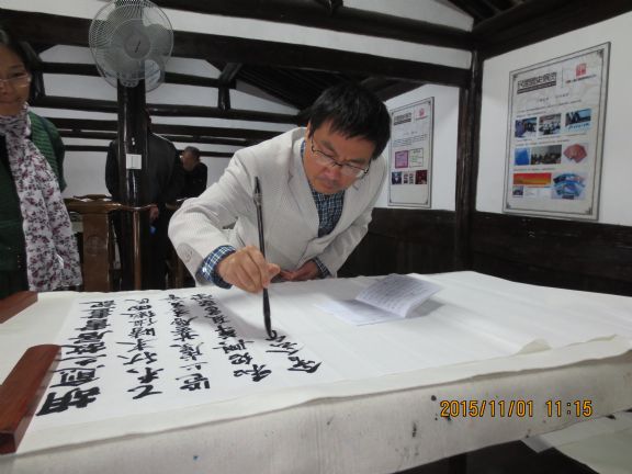 点击查看源文件