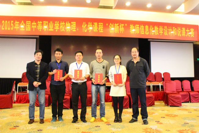 点击查看源文件