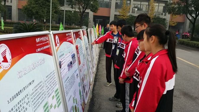 点击查看源文件