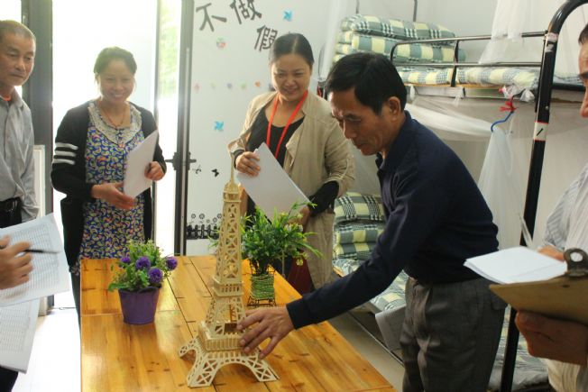 点击查看源文件