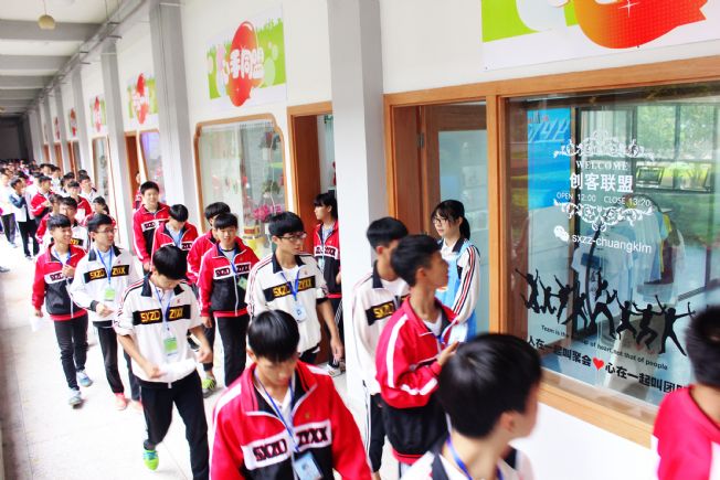 点击查看源文件