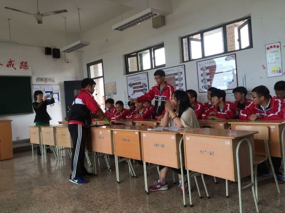 点击查看源文件