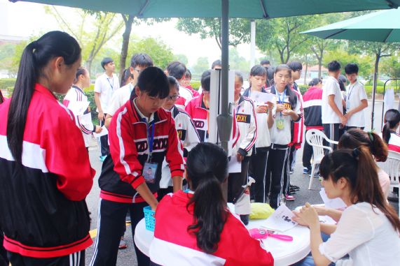 点击查看源文件