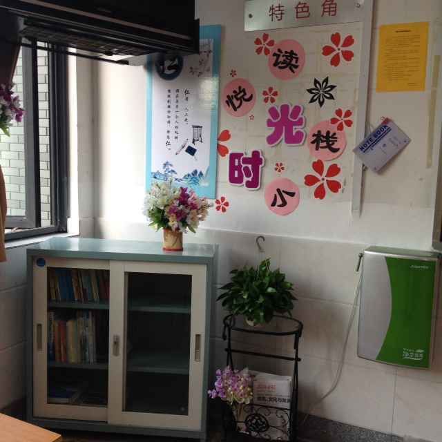 点击查看源文件