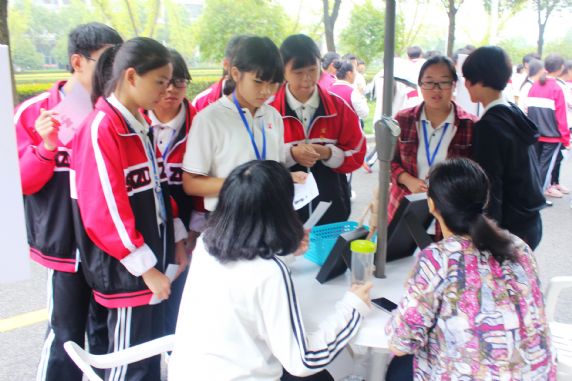 点击查看源文件