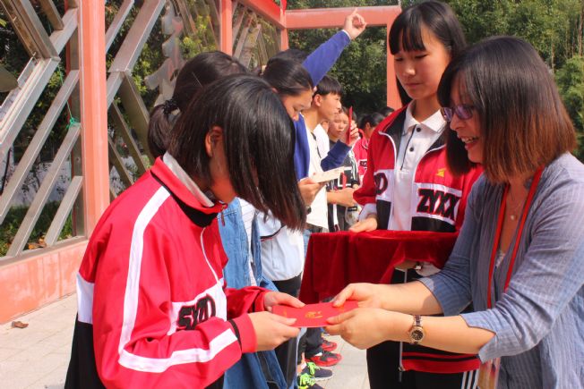 点击查看源文件