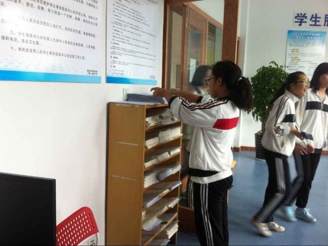 点击查看源文件