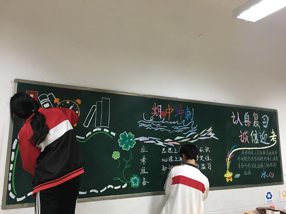 d5f8e539c3c1417488e2846906a04492.jpg d5f8e539c3c1417488e2846906a04492.jpg