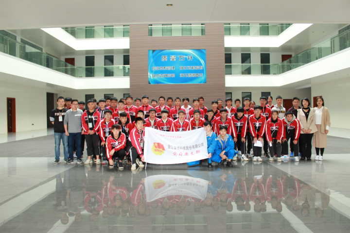 66cb57f460ee44e881516e838375c860.jpg 66cb57f460ee44e881516e838375c860.jpg