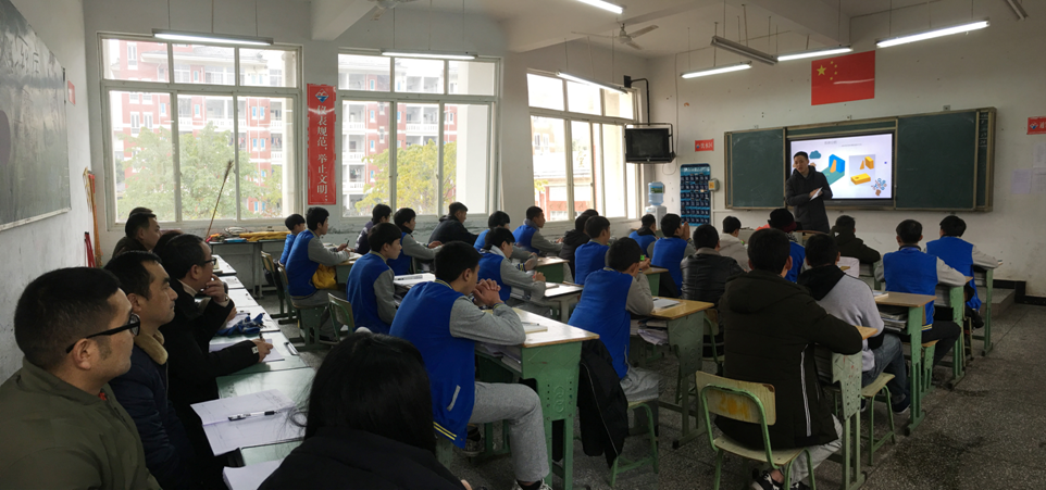 76811334f9214cd9bb207e211a5eb3ac.png 76811334f9214cd9bb207e211a5eb3ac.png