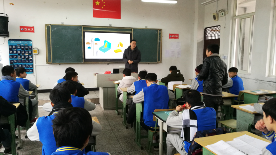 e226cfd07e774890aae9d223ea93f9cd.png e226cfd07e774890aae9d223ea93f9cd.png