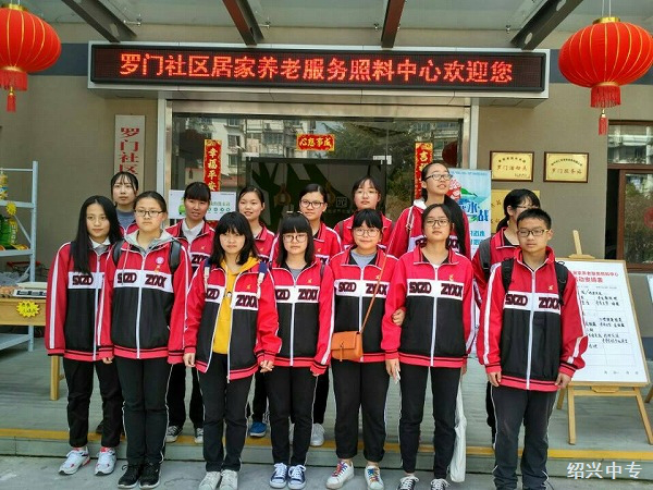 2e057a0ef8964489a911822962aa1d32.png 2e057a0ef8964489a911822962aa1d32.png