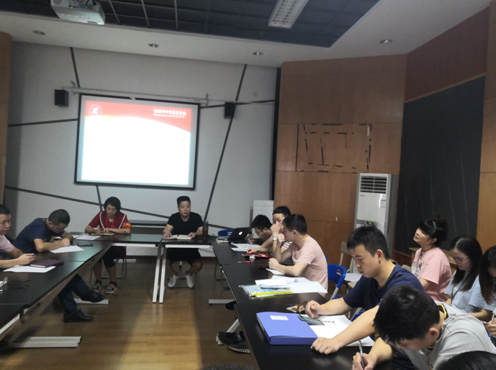 24f035b3b3c04b9e93885e74e2653dca.png 24f035b3b3c04b9e93885e74e2653dca.png