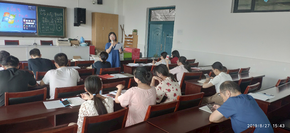 608b3aaaeb294ba9aa421952ec83c568.png 608b3aaaeb294ba9aa421952ec83c568.png