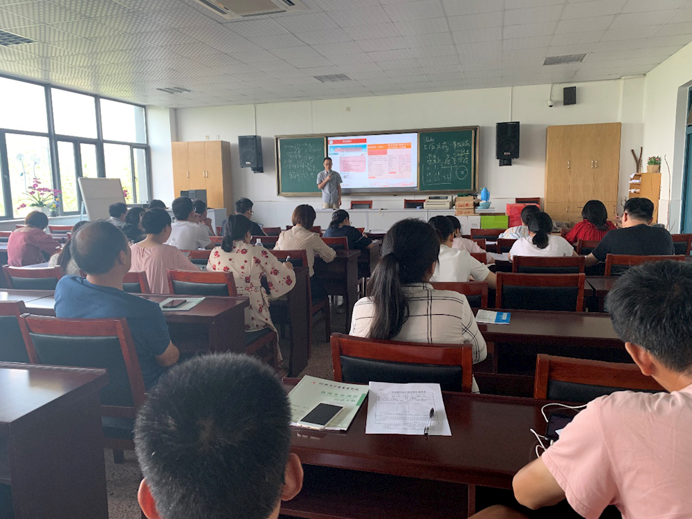 9400faf2a5294c45a78ac6f4b6c715fd.png 9400faf2a5294c45a78ac6f4b6c715fd.png