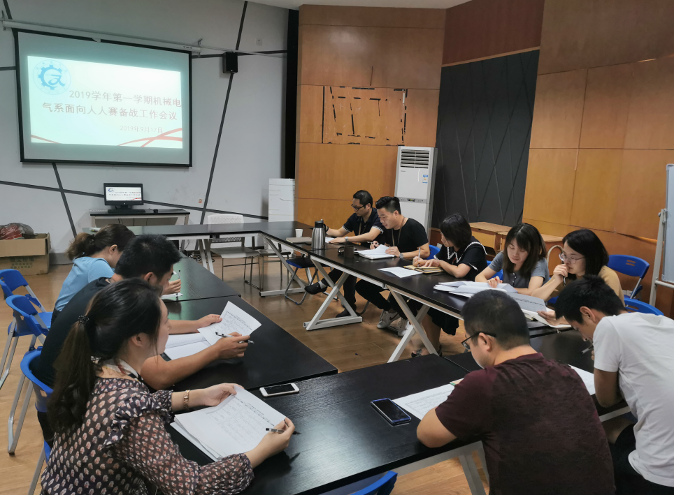 4f73f7db705a49519e2c095733ded4fc.png 4f73f7db705a49519e2c095733ded4fc.png