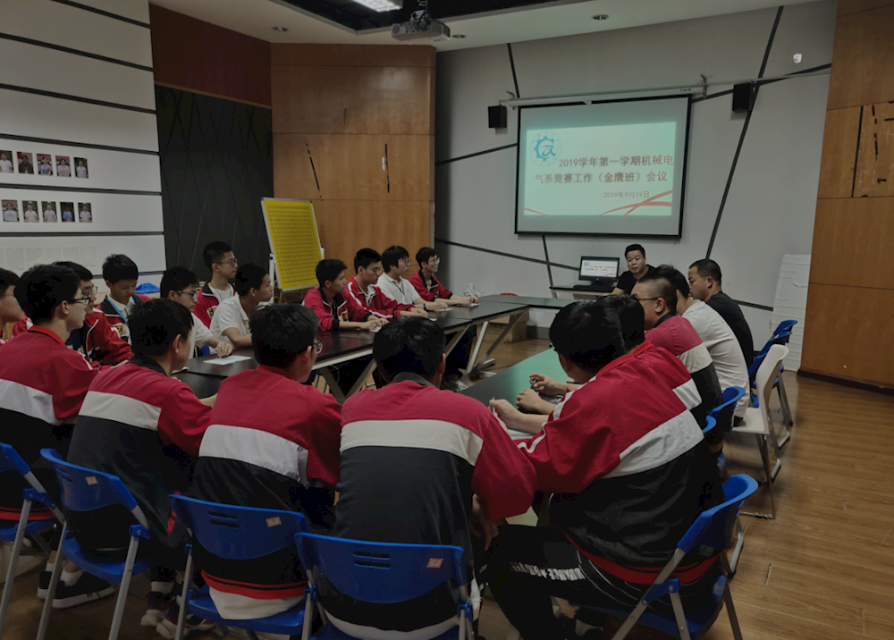 7d254650048a4144820c9219bbc57da4.png 7d254650048a4144820c9219bbc57da4.png