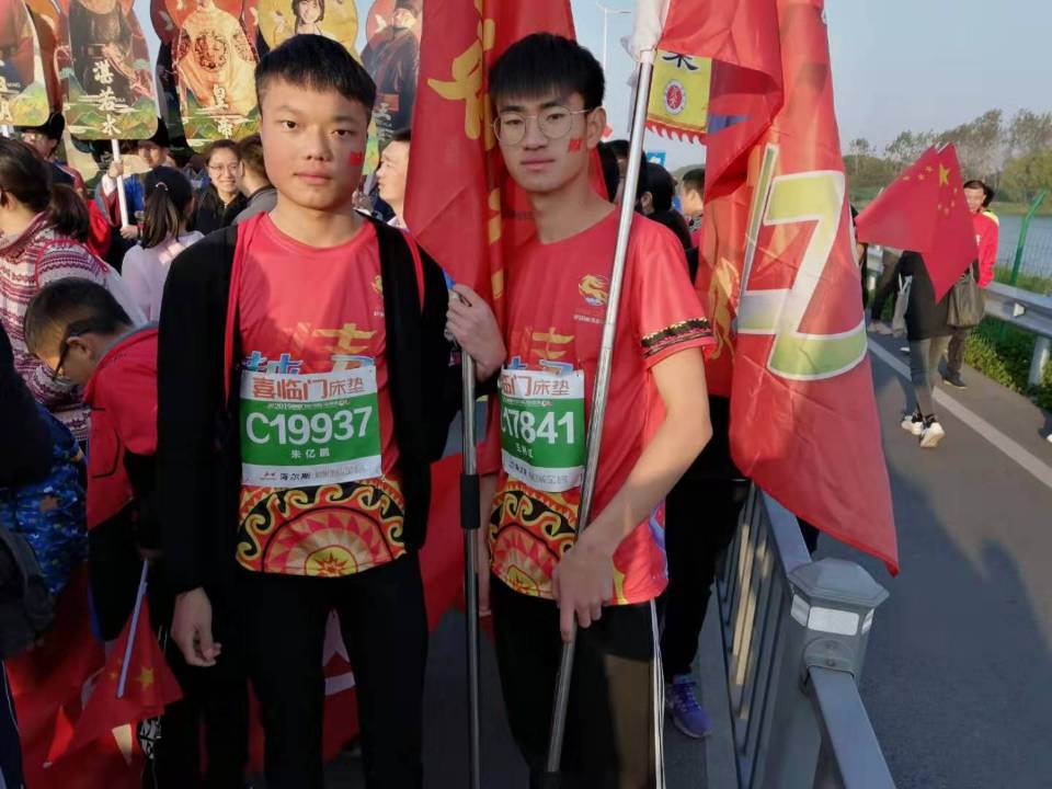 ee037c45b08b4a239c235f2f7640c6ee.jpg ee037c45b08b4a239c235f2f7640c6ee.jpg