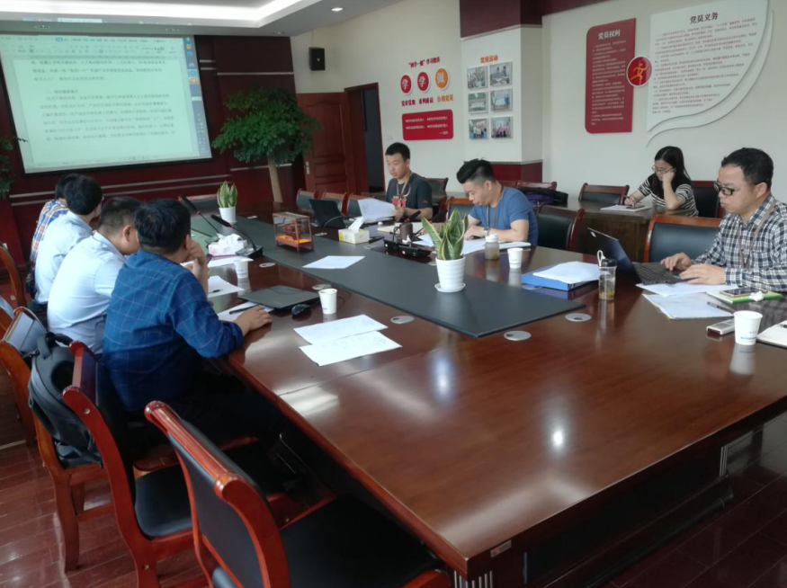 ead3897f678d413bb8cea98412a29119.png ead3897f678d413bb8cea98412a29119.png