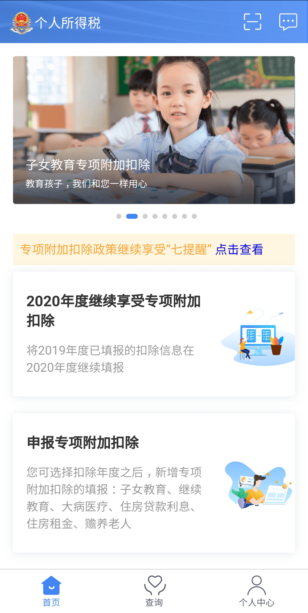 e77f3f9110ea427bbc3daaa658192254.png e77f3f9110ea427bbc3daaa658192254.png