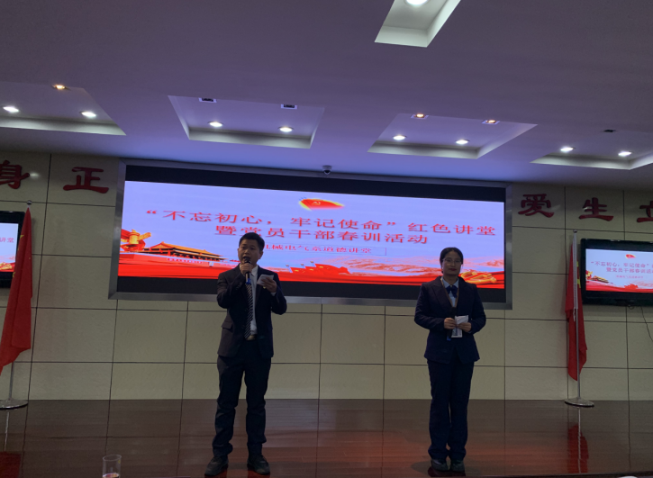 4bcf09f9e80b455084cde2ec3cc0e5a6.png 4bcf09f9e80b455084cde2ec3cc0e5a6.png