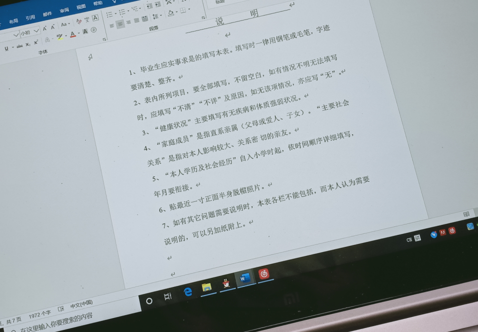 b5894bcf139049d1b17ec1f553315a98.png b5894bcf139049d1b17ec1f553315a98.png