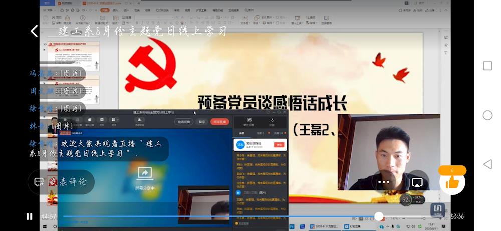 b39b950252d0418889be4b0aa4287e87.jpg b39b950252d0418889be4b0aa4287e87.jpg