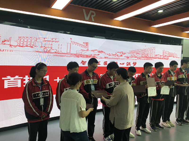 0710f4ac1ca941a7956ab1ea03e44bbc.png 0710f4ac1ca941a7956ab1ea03e44bbc.png