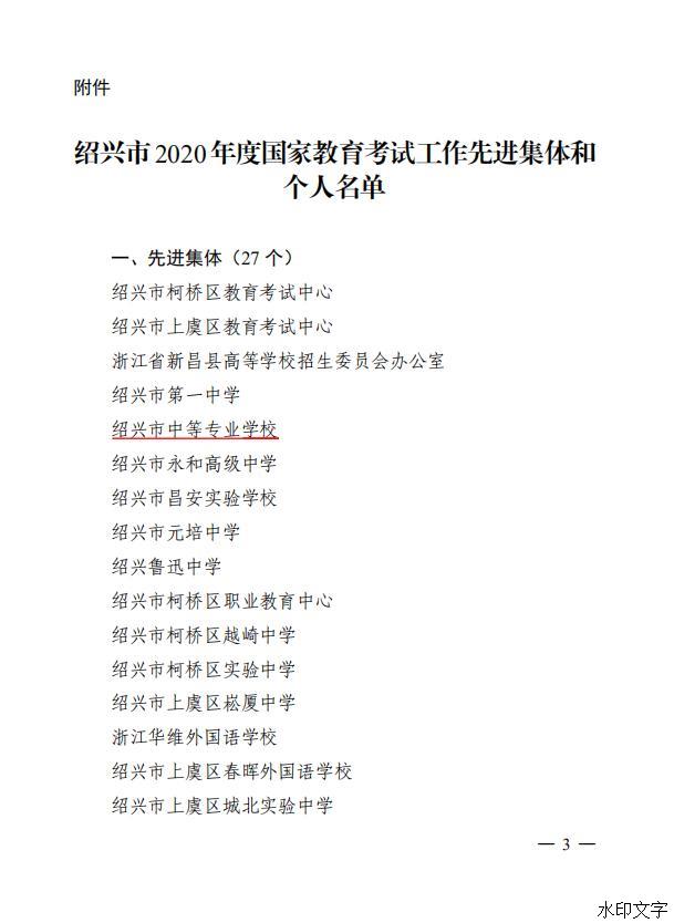 ea5f45fc5d66449991a6742da29aa1e9.jpg ea5f45fc5d66449991a6742da29aa1e9.jpg