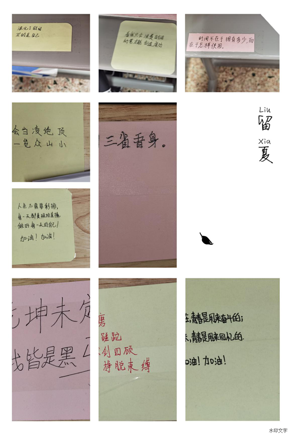 fe3242def749446cbdd0cc001d06b946.png fe3242def749446cbdd0cc001d06b946.png