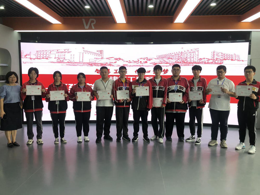 a31c65fb70944cc8bd1c26e8377c4585.png a31c65fb70944cc8bd1c26e8377c4585.png