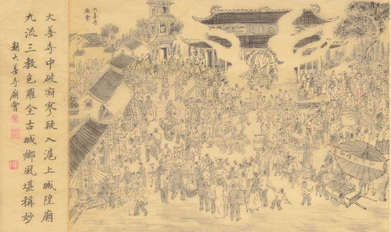 94ac66e2ab9044c6b124f86f698f3ac6.png 94ac66e2ab9044c6b124f86f698f3ac6.png