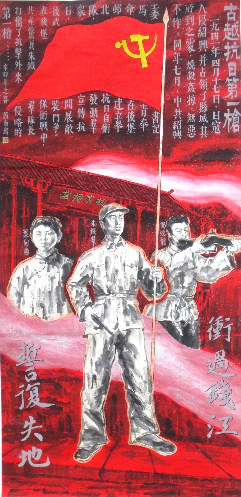 a2900a190ec7483d9996968bd2148c83.png a2900a190ec7483d9996968bd2148c83.png