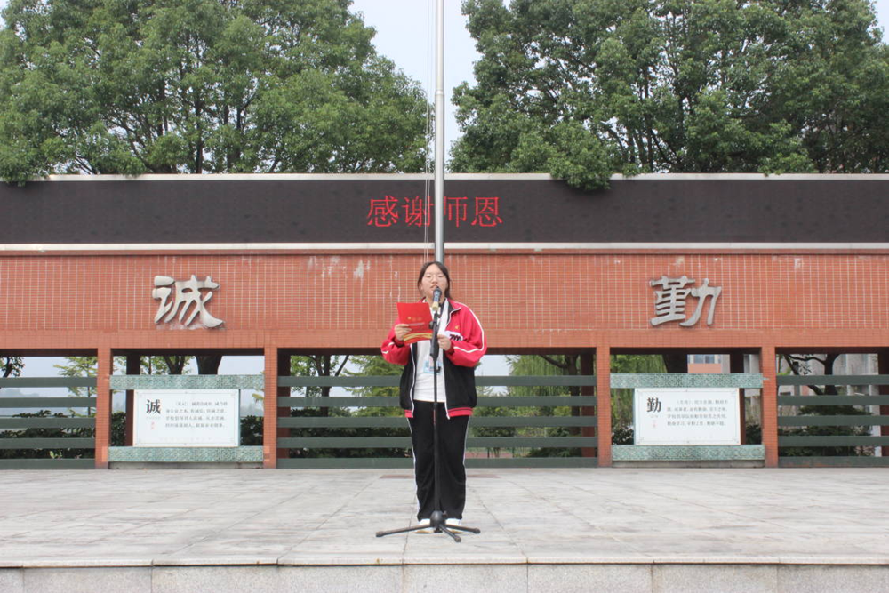 f614350e71694c1c98c9f07146229274.png f614350e71694c1c98c9f07146229274.png