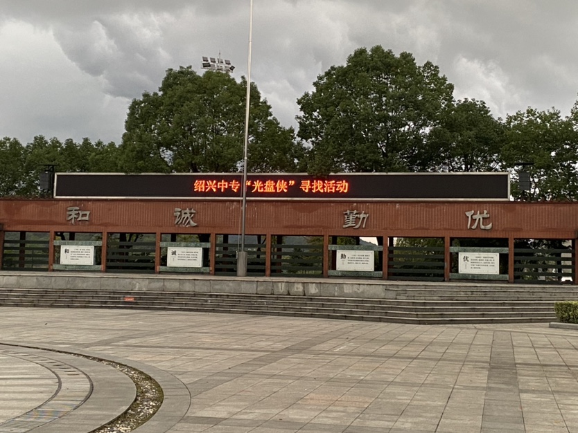 87fcaedd8f544dad850efbd10252319a.jpg 87fcaedd8f544dad850efbd10252319a.jpg