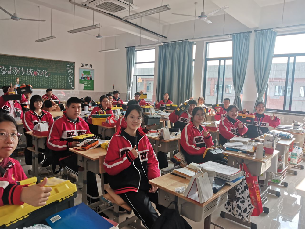 52df6f21f7804379a12b7e525d35fdc1.png 52df6f21f7804379a12b7e525d35fdc1.png