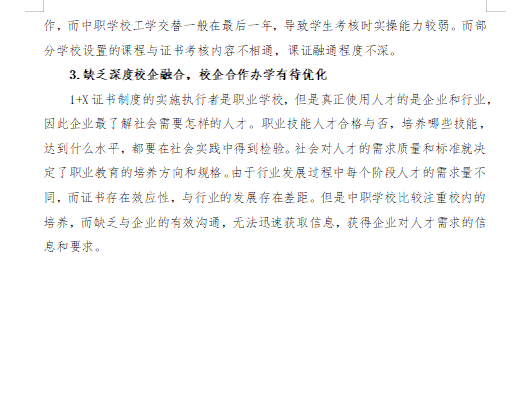 80f58975c56b4df5a033bb67a815418b.png 80f58975c56b4df5a033bb67a815418b.png