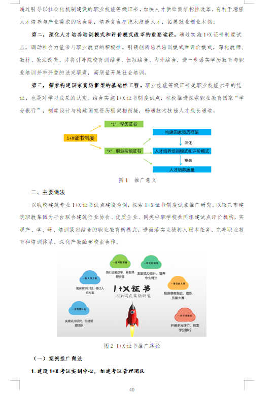 9420839007a34d3a86f0ccd7740edb68.png 9420839007a34d3a86f0ccd7740edb68.png