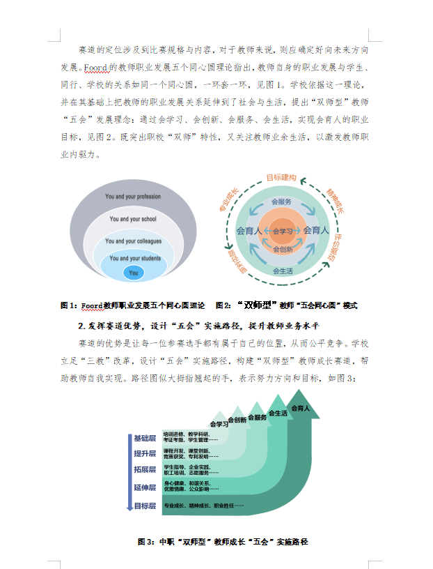 a61b1f4fdfd7496ba9b6df0d687bb2a1.png a61b1f4fdfd7496ba9b6df0d687bb2a1.png