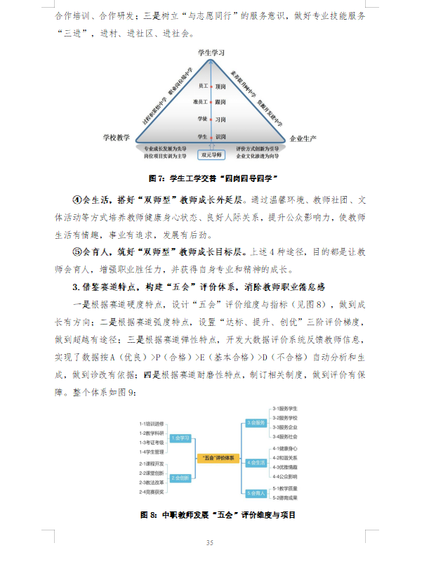 d3e6a3726b224a858c7c1a54d87425f6.png d3e6a3726b224a858c7c1a54d87425f6.png