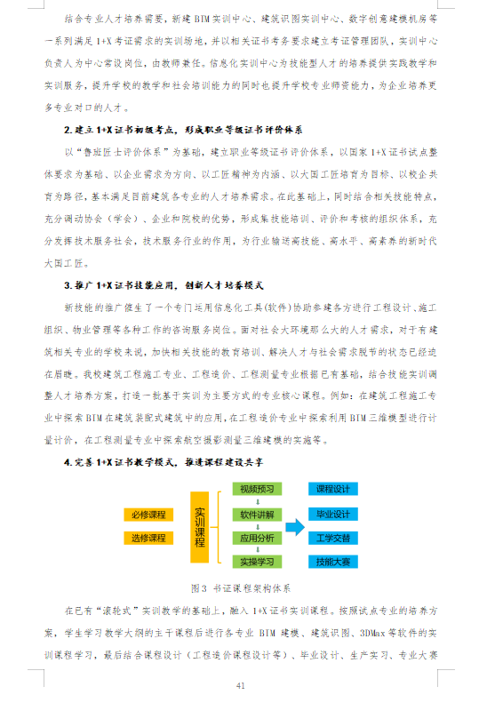 e955f28690d84b738423acfbfc6bc3a1.png e955f28690d84b738423acfbfc6bc3a1.png