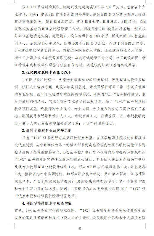 f9e2c6d57c114048b94fda2f315c2e28.png f9e2c6d57c114048b94fda2f315c2e28.png