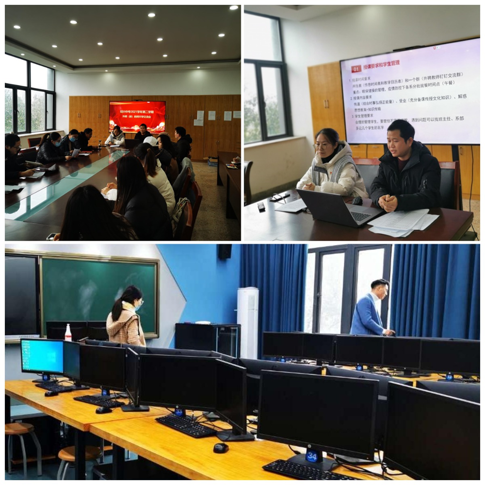 94223b13033642a283f8eae159ec5c8a.png 94223b13033642a283f8eae159ec5c8a.png