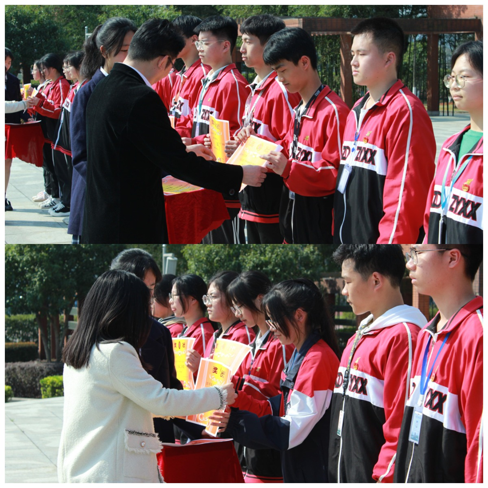 4b7fa16456ff42bb8d500a2a758e1748.png 4b7fa16456ff42bb8d500a2a758e1748.png