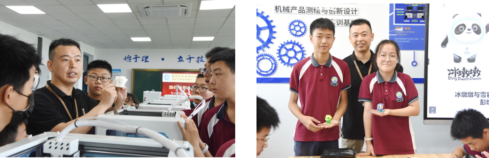 510ed0433f364ff680e778bb942abeaa.png 510ed0433f364ff680e778bb942abeaa.png