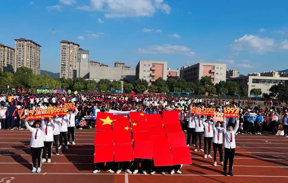 eda3148073224e5c9730f2a38cd48e3b.jpg eda3148073224e5c9730f2a38cd48e3b.jpg